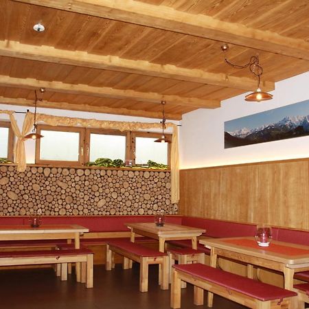 Seminarhaus Grainau Hostel Eksteriør bilde