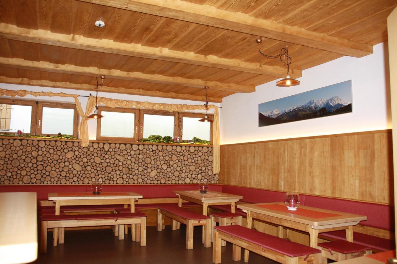 Seminarhaus Grainau Hostel Eksteriør bilde